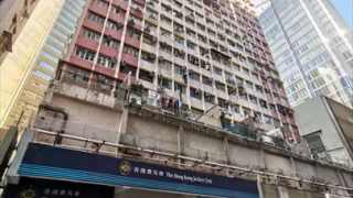 Wanchai | Causeway Bay MALAHON APARTMENTS Lower Floor House730-[7072580]