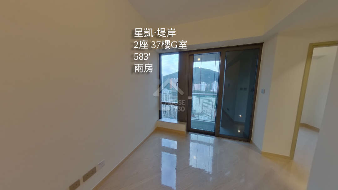 星凱‧堤岸 VR - House730