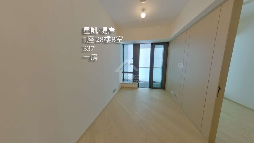 星凱‧堤岸 VR - House730