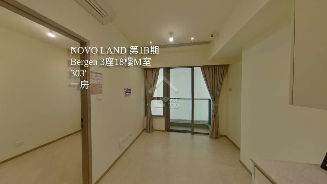 NOVO LAND 第1B期 VR - House730