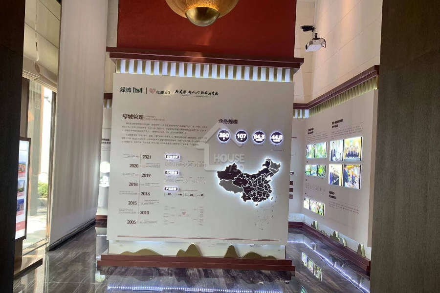 綠城江府海棠 - House730