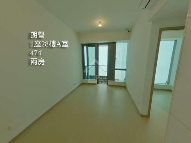 朗譽 VR - House730