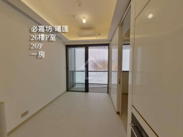 必嘉坊 ‧ 曦匯 VR - House730