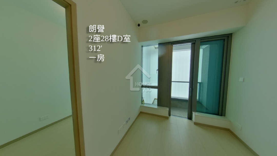 朗譽 VR - House730