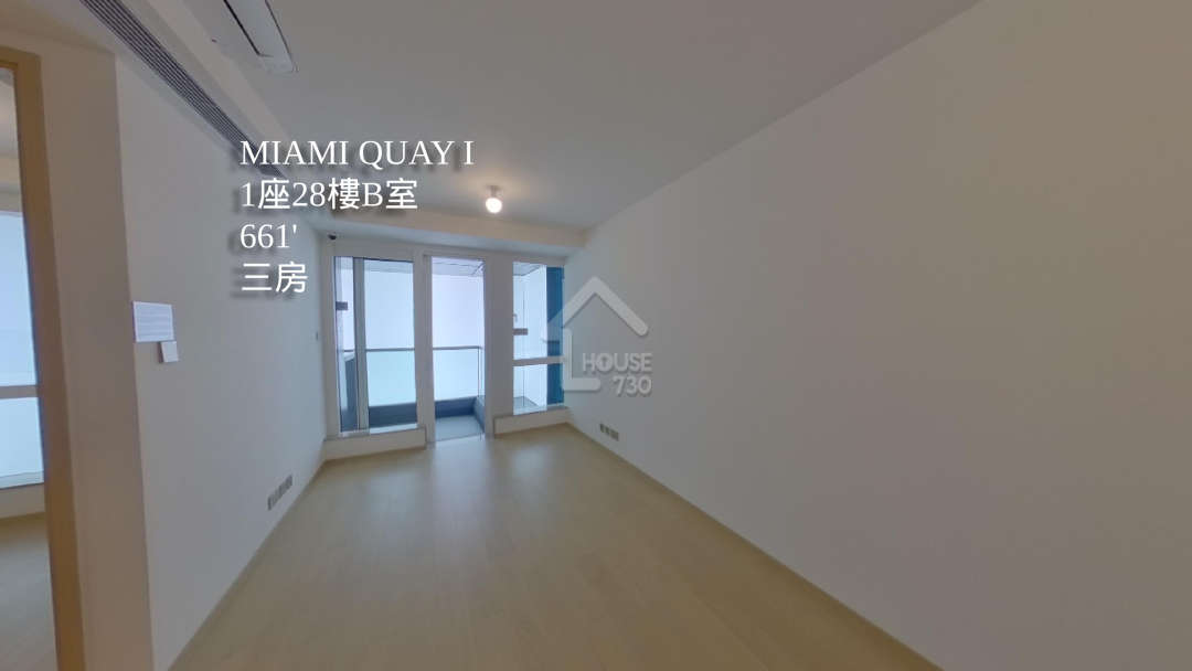 MIAMI QUAY I VR - House730