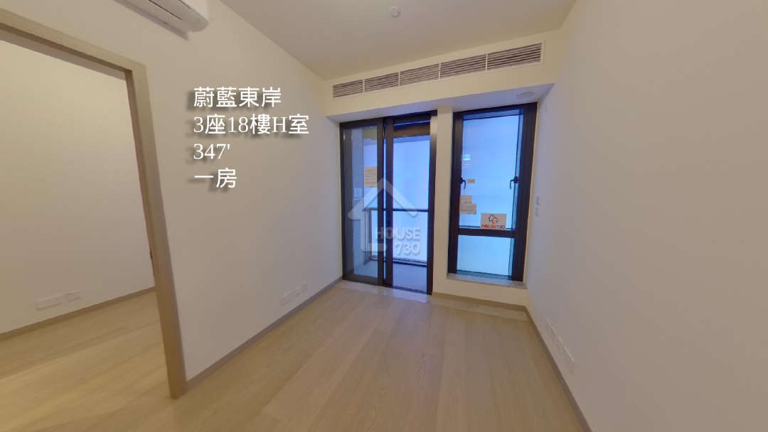 蔚藍東岸 VR - House730