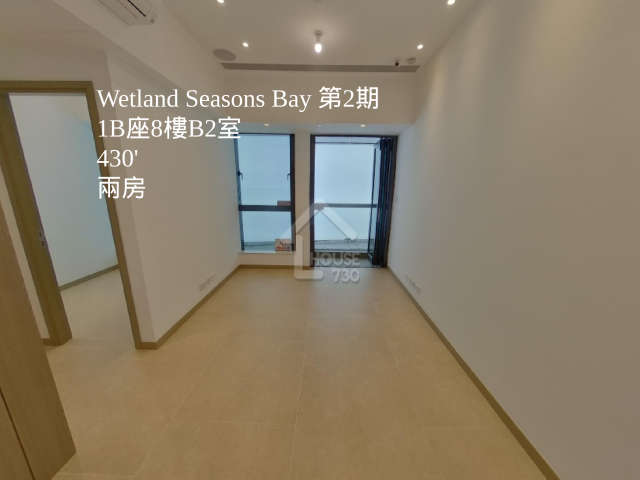 Wetland Seasons Bay 第2期 VR - House730