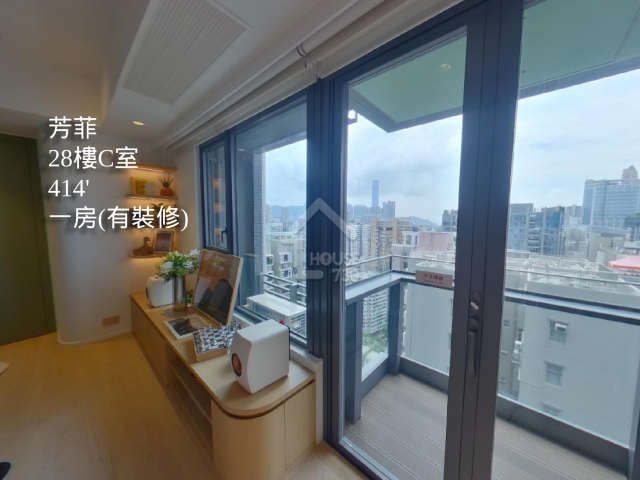 芳菲 VR - House730