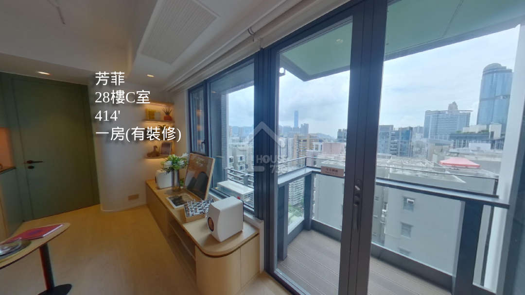 芳菲 VR - House730