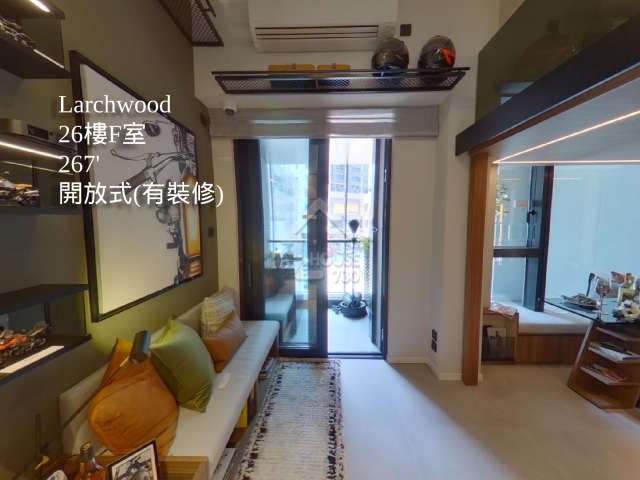 Larchwood VR - House730
