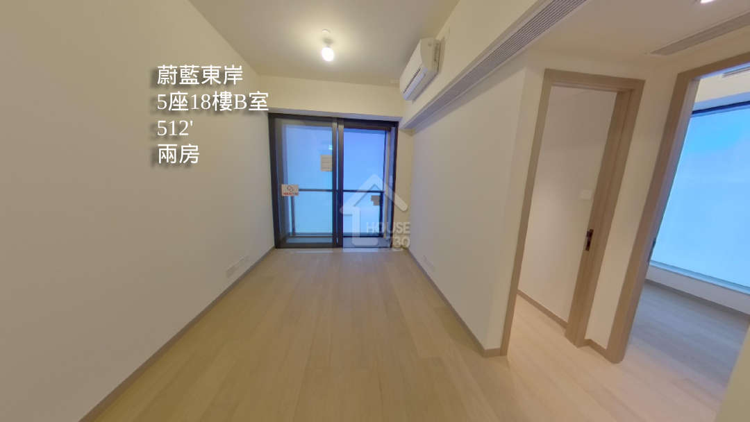 蔚藍東岸 VR - House730