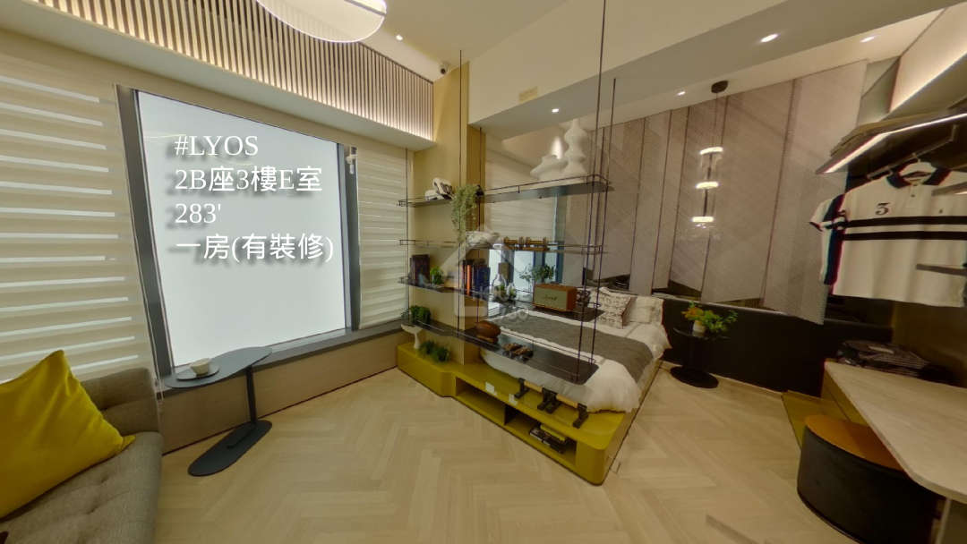 #LYOS VR - House730