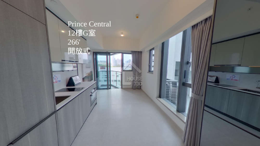PRINCE CENTRAL VR - House730