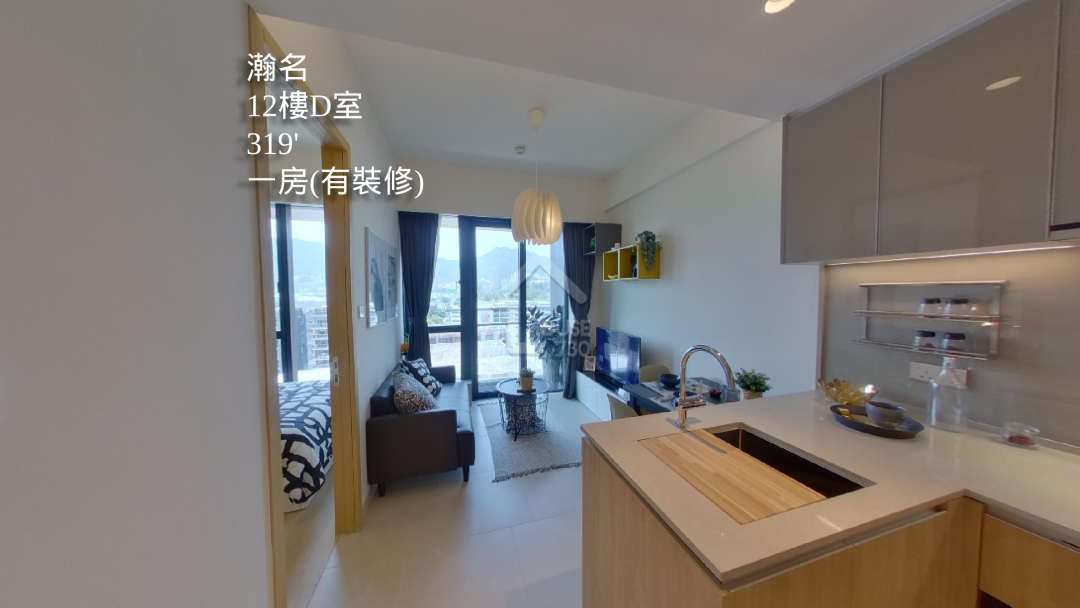 瀚名 VR - House730