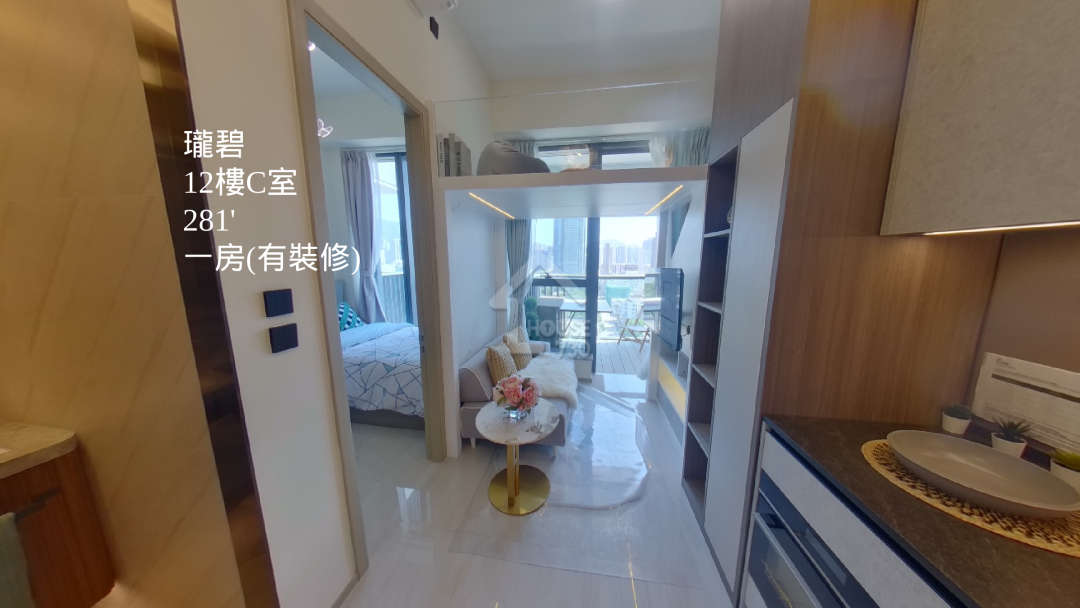 瓏碧 VR - House730
