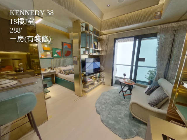 KENNEDY 38 VR - House730