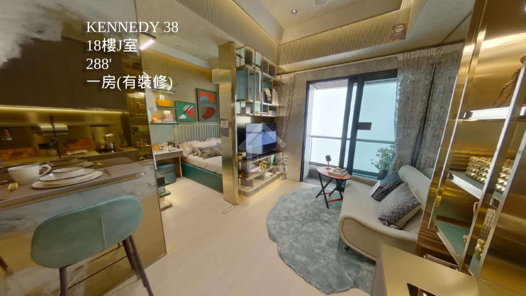 KENNEDY 38 VR - House730