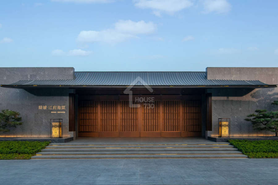 綠城江府海棠 - House730