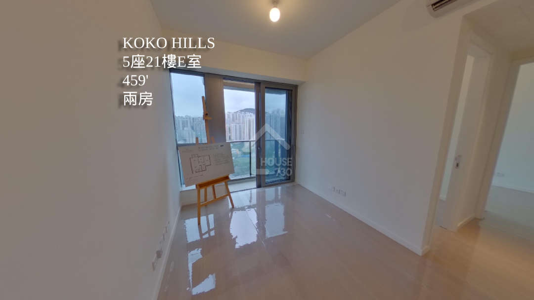 KOKO HILLS VR - House730