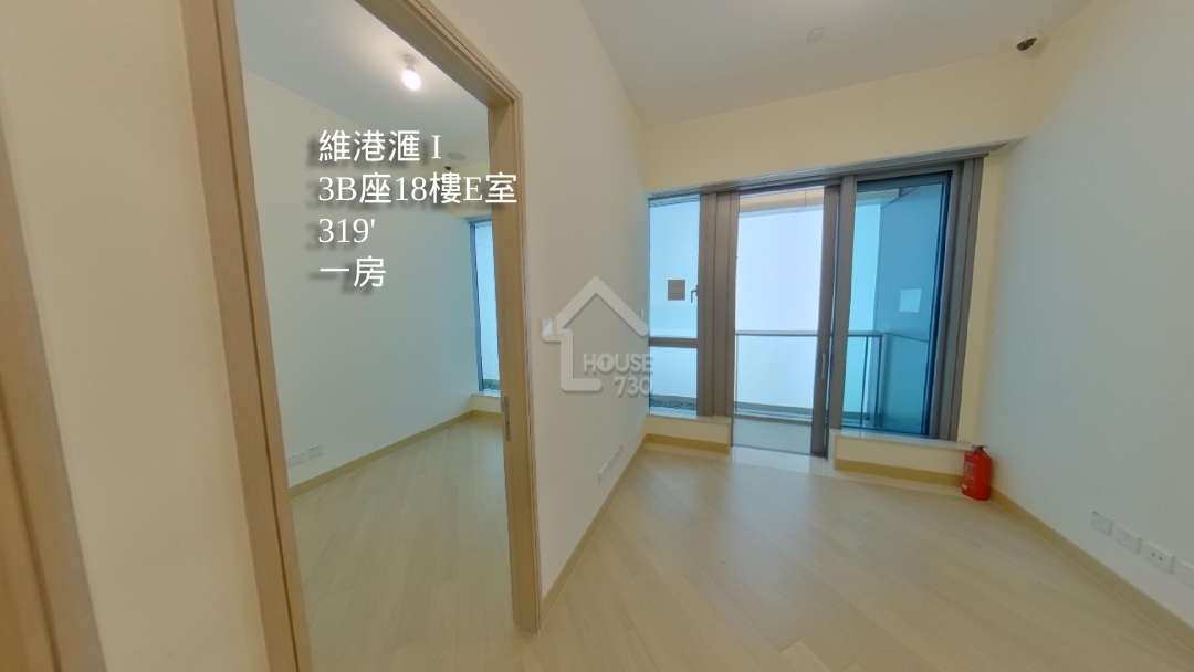 維港滙 I VR - House730