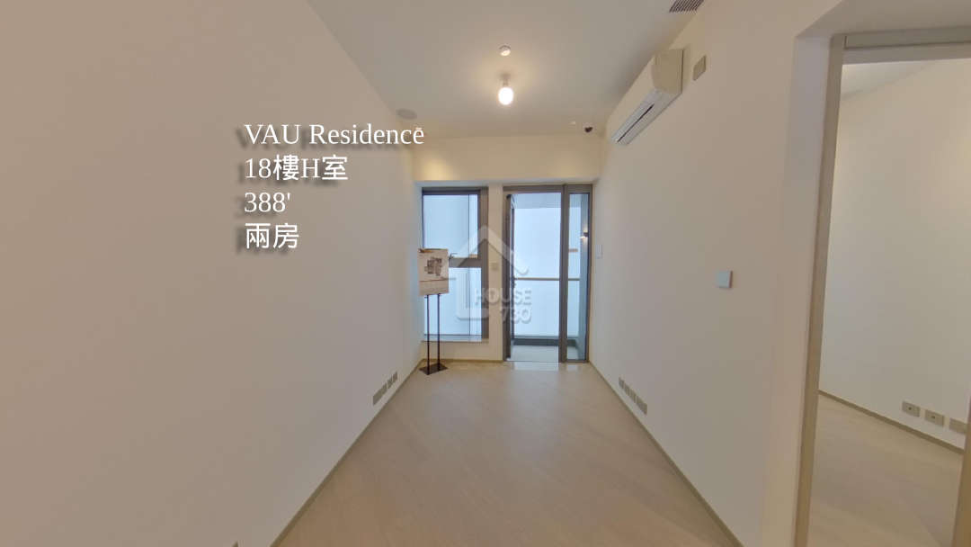 VAU Residence VR - House730