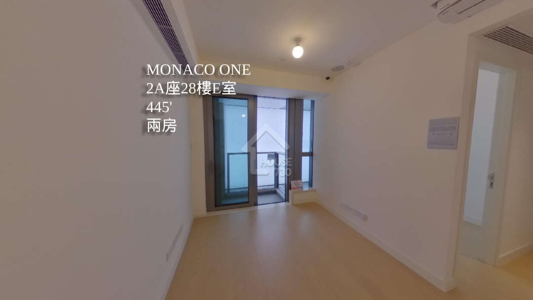 MONACO ONE VR - House730