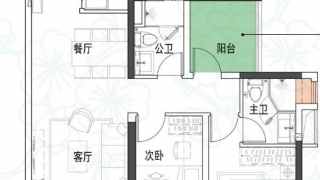 越秀濱海花城 芳菲 - House730