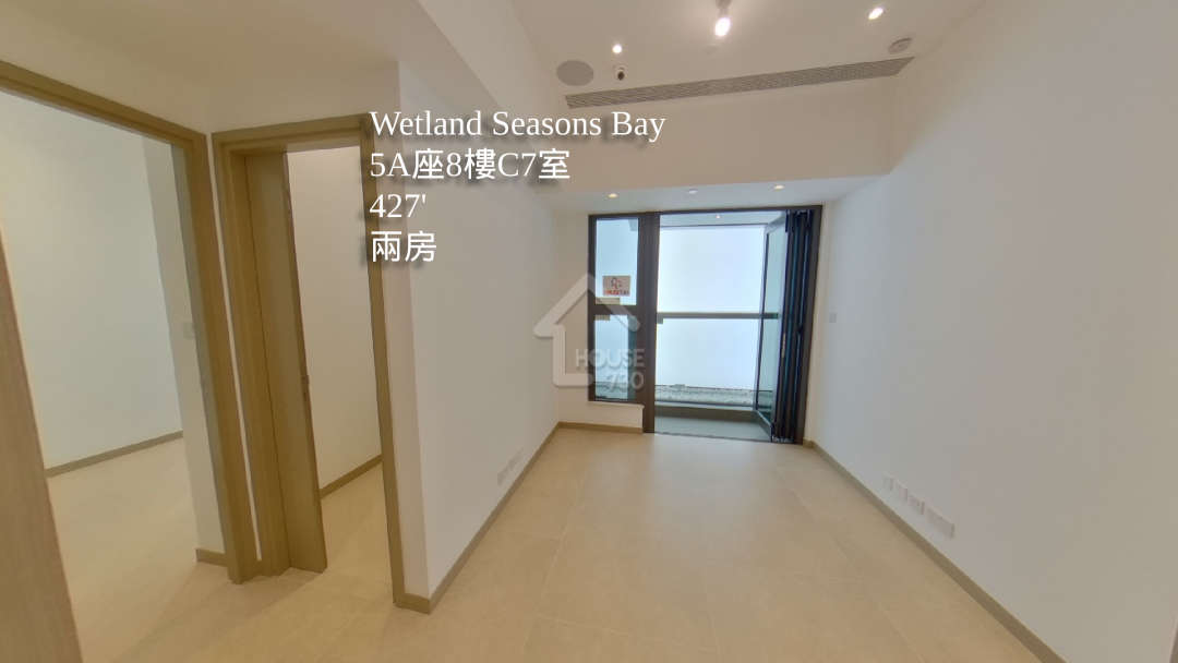 Wetland Seasons Bay VR - House730