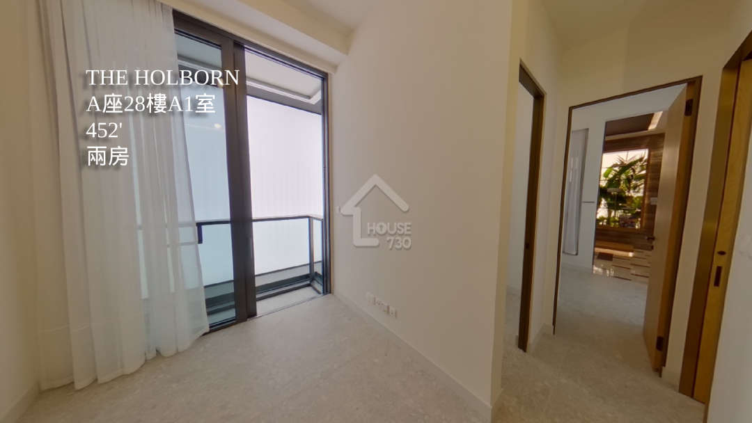 THE HOLBORN VR - House730