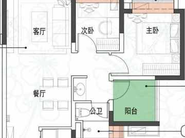 越秀濱海花城 映蕊 - House730