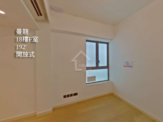 曼翹 VR - House730