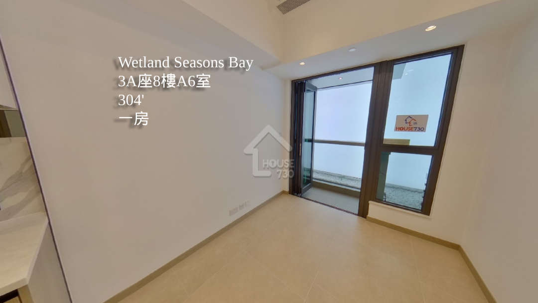 Wetland Seasons Bay VR - House730
