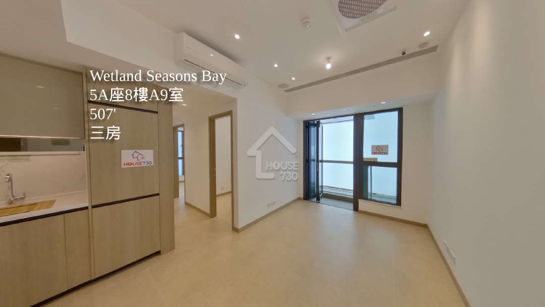 Wetland Seasons Bay VR - House730
