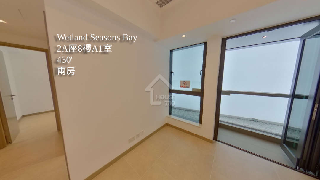Wetland Seasons Bay VR - House730
