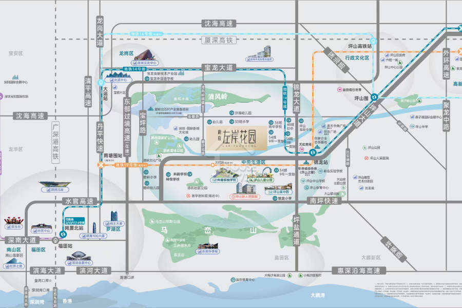 蔚藍左岸花園 - House730