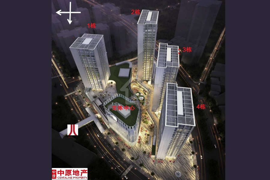 保利金沙大都會 - House730