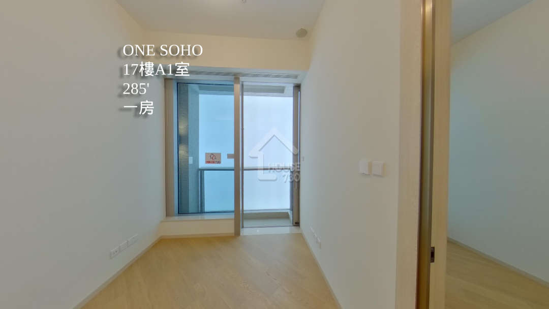 ONE SOHO VR - House730