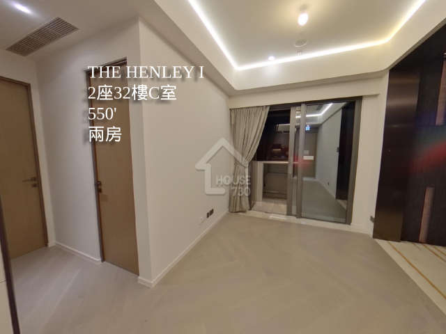THE HENLEY I VR - House730