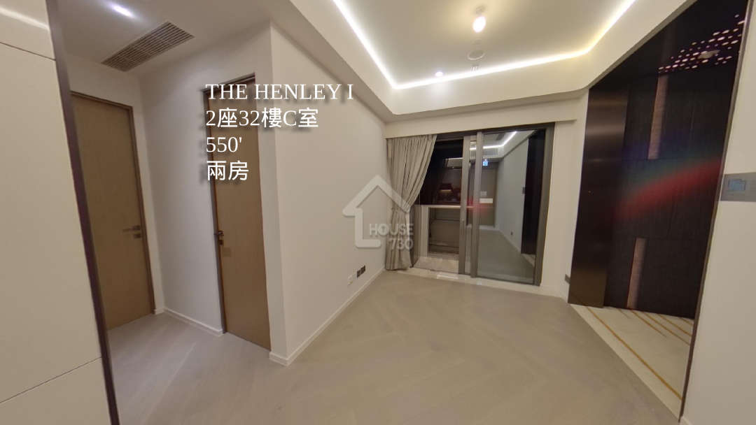 THE HENLEY I VR - House730