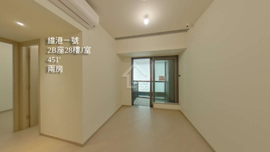 維港1號 VR - House730