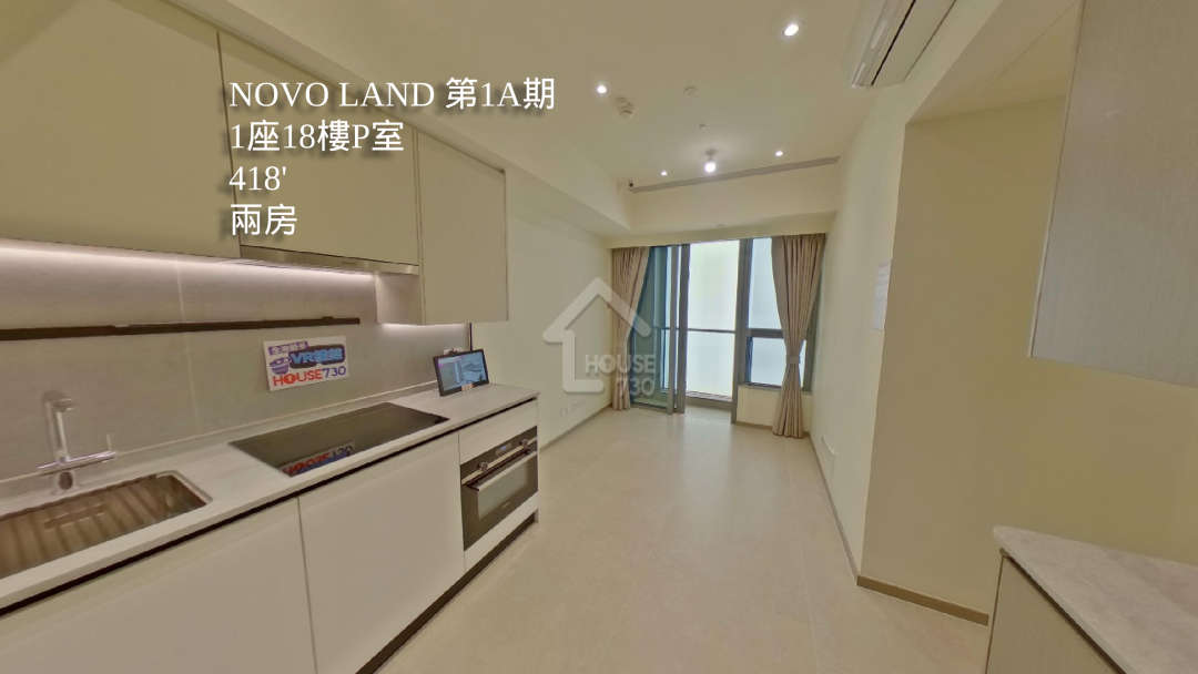 NOVO LAND 第1A期 VR - House730