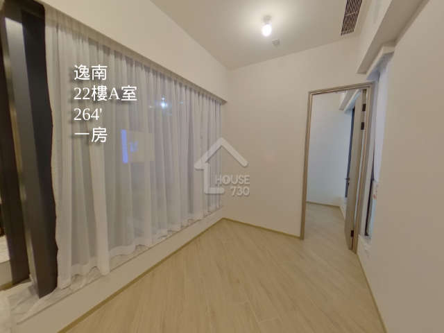 逸南 VR - House730