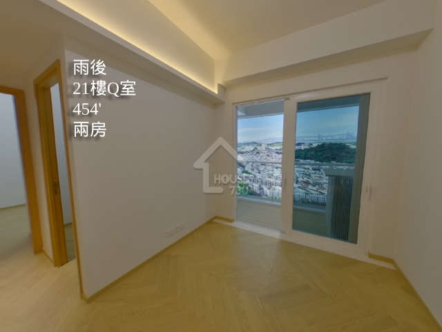 雨後 VR - House730