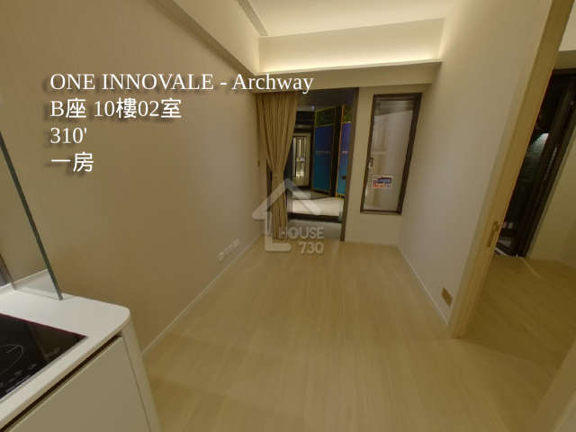 ONE INNOVALE 第1期 - Archway VR - House730