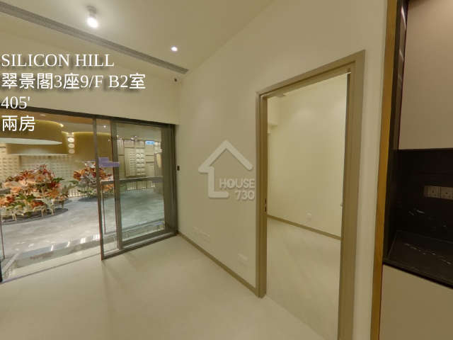 SILICON HILL VR - House730