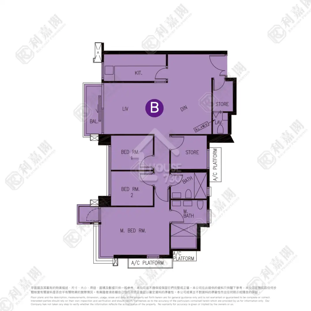 天晉| 將軍澳| IIIA | 7092033 | 售盤- House730