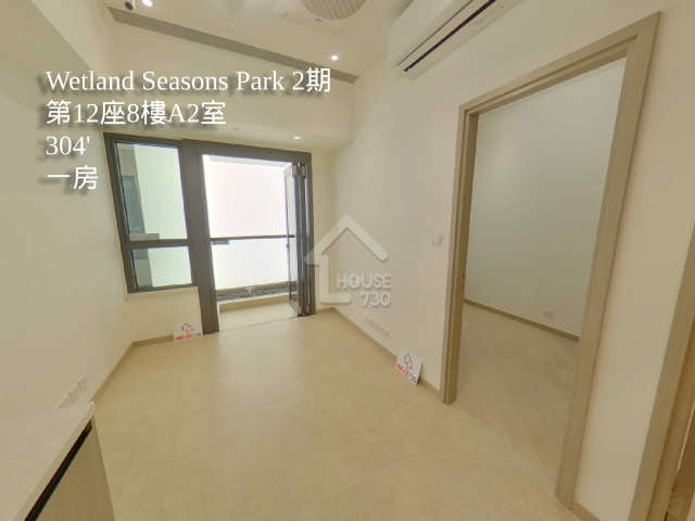 Wetland Seasons Park 第2期 VR - House730