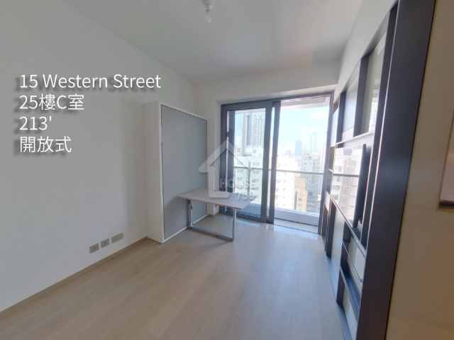 15 Western Street VR - House730