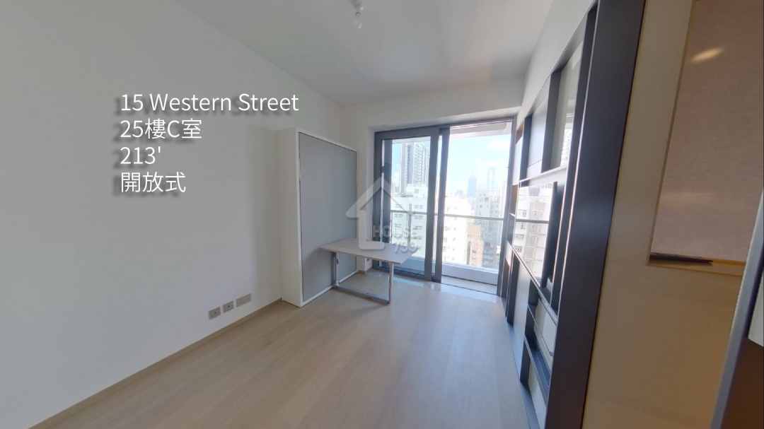 15 Western Street VR - House730