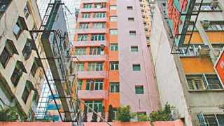 Wanchai | Causeway Bay PAK TAK BUILDING Lower Floor House730-[7096121]